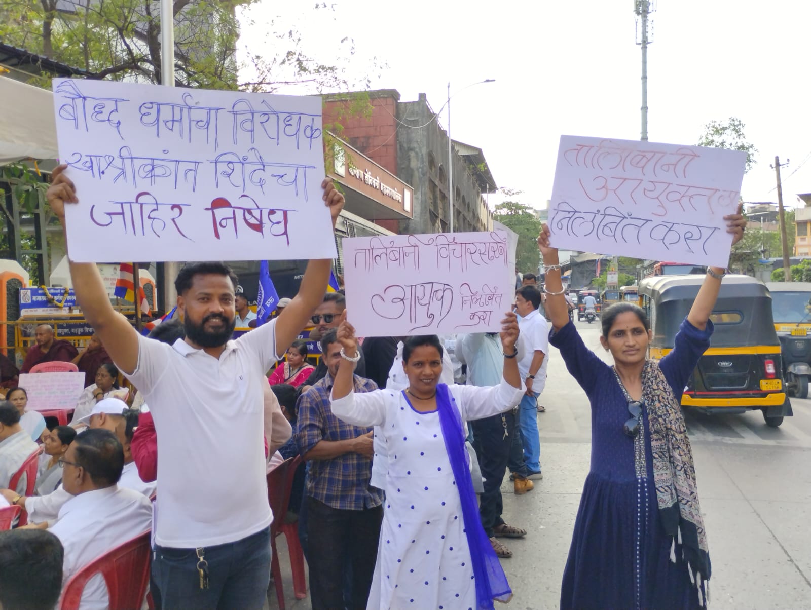 Injustice on Buddhbhumi